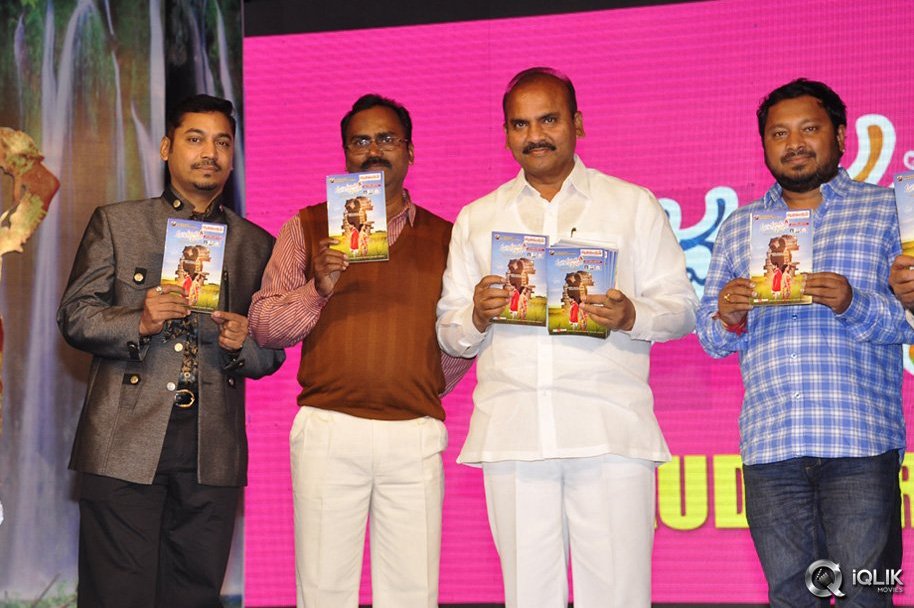 Krishnamma-Kalipindi-Iddarini-Movie-Audio-Launch